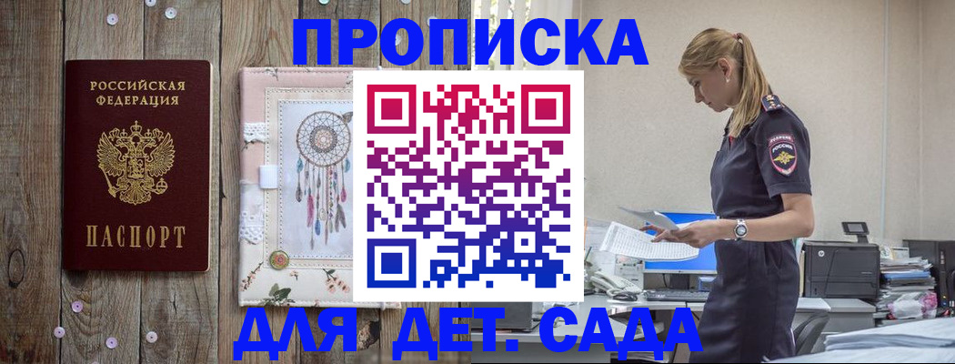 форма 3 в Мантурово